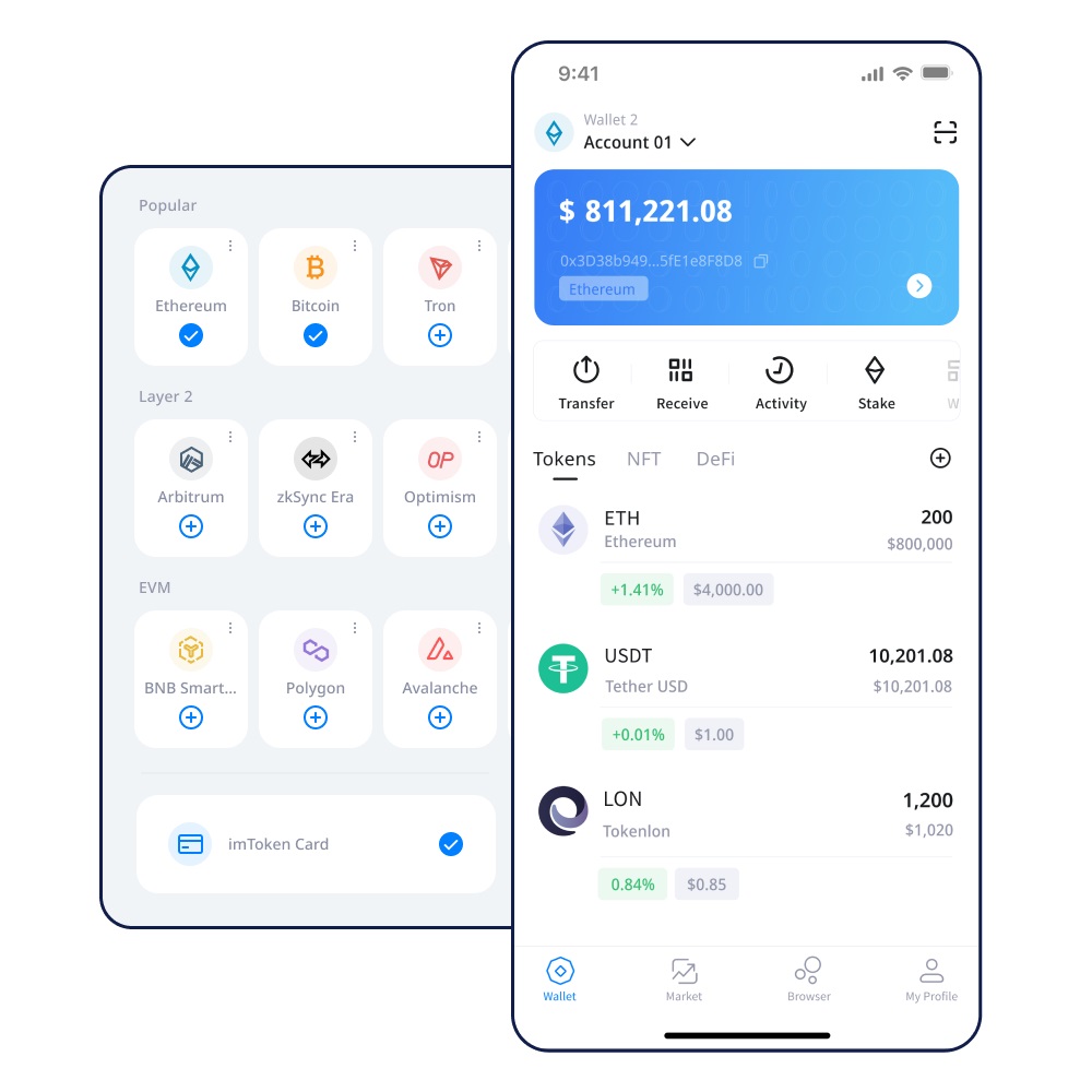 TokenPocket官网正版